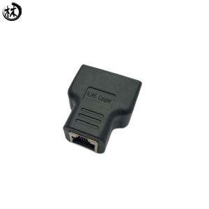 China RJ45 8P8C 1-to-2 Female to Female Splitter Coupler RJ45 Connector Adapters on sale