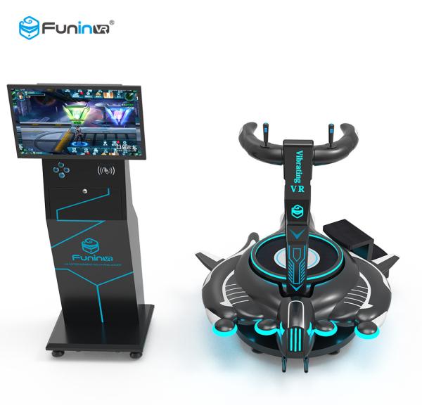 Cheap Vibrating VR simulator for sale