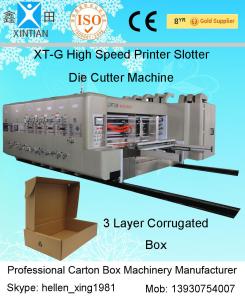 China High Speed Automatic Carton Machine Of Printing , Dynamic Balance Machine on sale