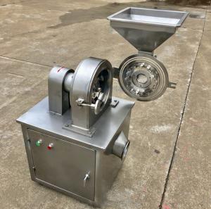 Best Grain flour food powder grinder powder mill milling machine wholesale