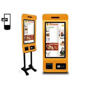 43 Inch Self Service Barcode Scanner Touch Screen Kiosk