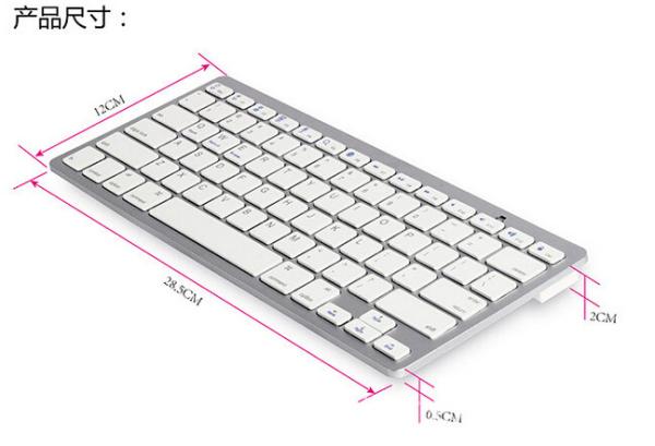 Cheap Mini Russian Bluetooth Keyboard , Slim Wireless Keyboard For Pc for sale
