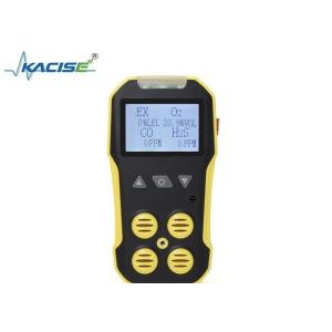 KMBH - 4A Mining Industry Gas Detector