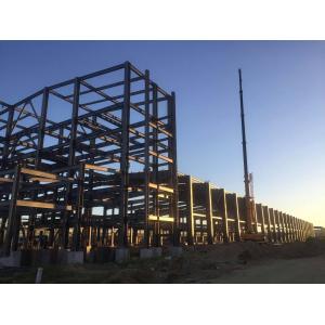 Customized Prefab Steel Structure Building Construction Materials Warehouse