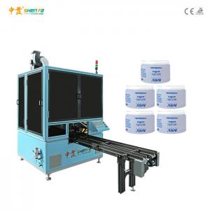 Best Full Automatic Screen Printing Machine For Jars 50Pcs / Minute wholesale