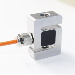 China S Type Load Cell 50kg Weighing Load Cell Scale 5 To 10V Load Cell For 3c Product Testing on sale