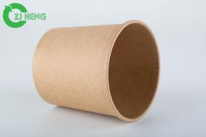 China Disposable 8 Oz Kraft Paper Cups , Custom Printed Paper Cups With Paper Cover on sale
