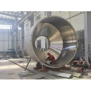 Shandong Wanzhida New Materials Technology Co., Ltd.