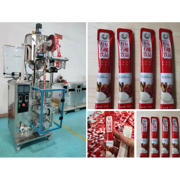 Intelligent Automatic Bag Packing Machine / Sauce Packaging Equipment