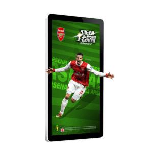 China Portrait Wall Mounted Glass Free 3D Display 3840 * 2160 Resolution For Advertising Player on sale