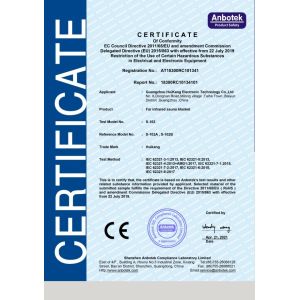 Guangzhou Huikang ( Fitkang ) Electronic Technology Co., Ltd Certifications