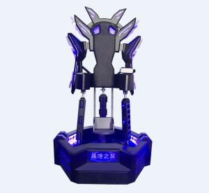 China Dynamic Control 3 Dof Motion Platform Flight Simulator With 360 Degrees Rotating on sale