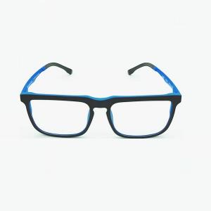 China Non Thermal Far Infrared Photochromic Lenses Titan Eye Glasses CE Certification on sale