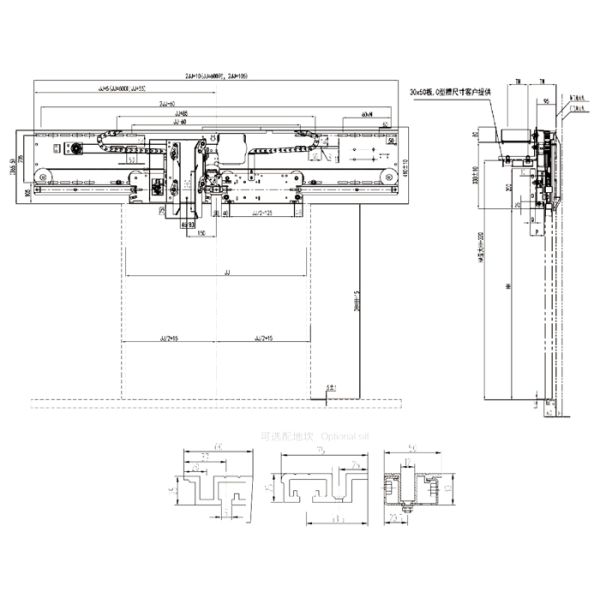 AC PM Home Elevator Door Components Door Operator Center Opening