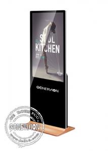 China Floor Stand Led Backlight Lcd Digital Signage Advertising Display With Remote Control Software on sale