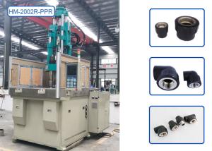 China PPR / PVC Pipe Fitting Injection Molding Machine , Vertical Plastic Moulding Machine on sale