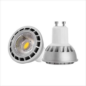 China gu10 cool white spot gu10 on sale