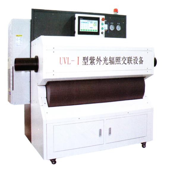 Cheap 105KW UV Radiation Cable Crossover Machine Flame Retardant Insulating XLPE Compounds for sale