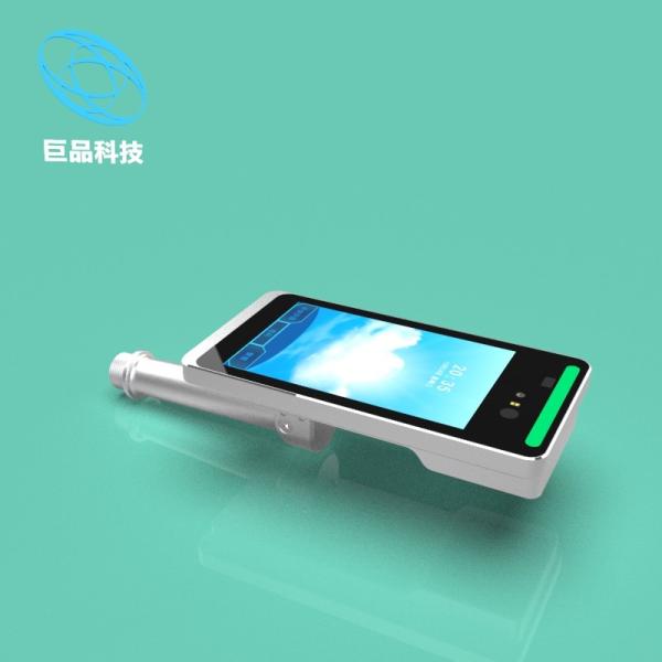 Cheap Column Type 300cd Attendance Machine With Eye Scanner NFC function for sale