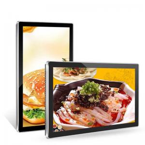 Best 75KHZ Multi Touch Advertising Panel Wall Mounted Signage Screen wholesale
