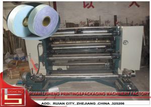Best High - Precision Vertical automatic slitting machine for adhesive tape wholesale