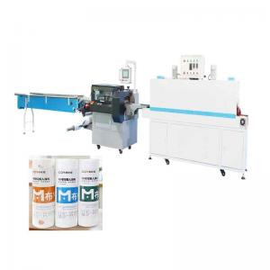 Best 220V Shrink Wrapping Machine Mechanical Kitchen Cloth Roll Packing Machine 5.5KW wholesale