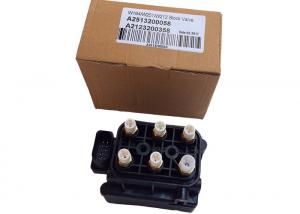 Best W164 W251 W212 Air Suspension Compressor Repair Kits / Air Pump Solenoid Valve Block wholesale