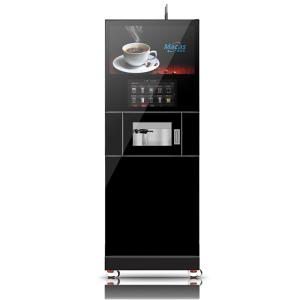 Best OEM Free Standing Commercial Coffee Machine Self Service Coffee Vending Machines wholesale