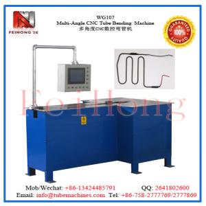 Best CNC tube bending machine for heating element wholesale