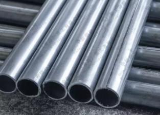 Cheap 8mm Inconel 625 Seamless Pipe Steel Prezzo Inconel 601 Tube for sale