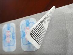Cheap UHF fragile to prevent tearing stickers paper tags for sale