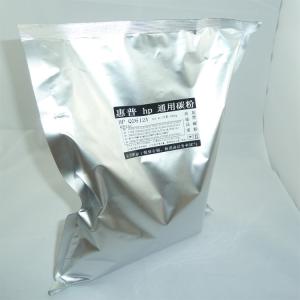Refill Toner Powder 12A Used For H P LaserJet 1010 1012 1015 1018