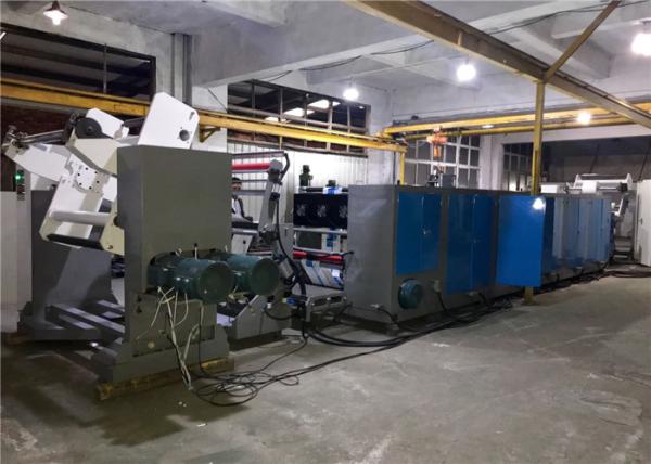 Horizontal Flexographic Automatic Printing Machine Non Stop Unwinding And