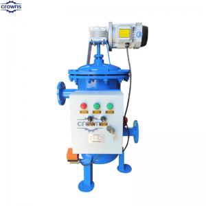 Best Self Cleaning Automatic Screen Filters For Power Plant Water Treatment wholesale