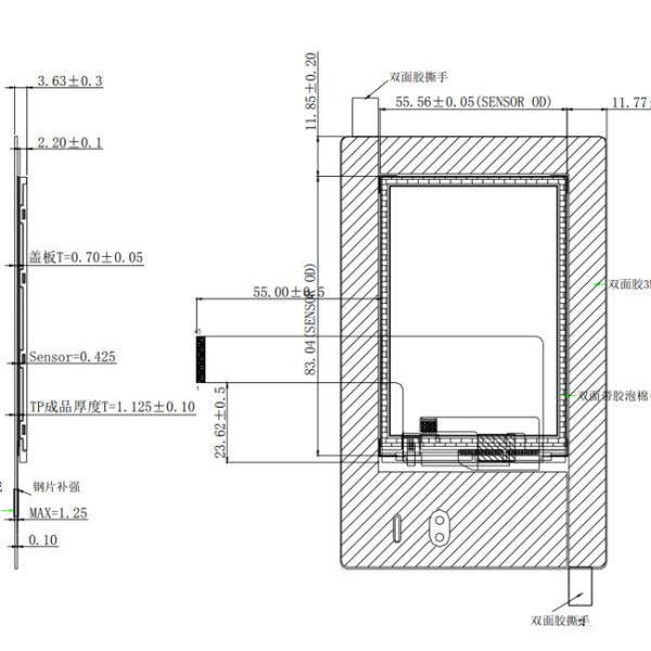 320x480 3.5 LCD TFT Display , PCAP Touch Display HVGA MCU Interface