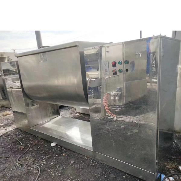 Cheap Brushless Motor 220V Variable Speed Second Hand Mixture Machine for sale