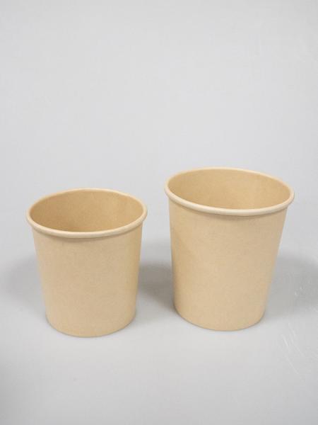 Cheap PLA Biodegradable Paper Cup Compostable Paper Container With Lids for sale