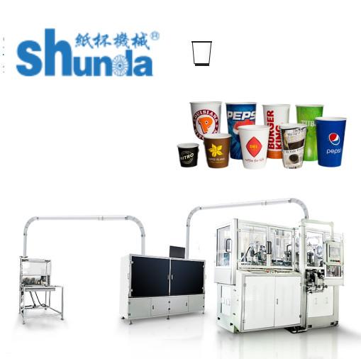 Cheap Energy Saving Cold Icecream Container Making Machine by Paper Fan for sale