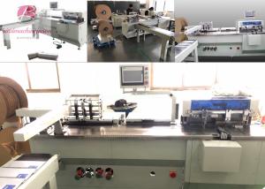 Best Double loop wire inserting machine with punching function PBW580 for calendar wholesale