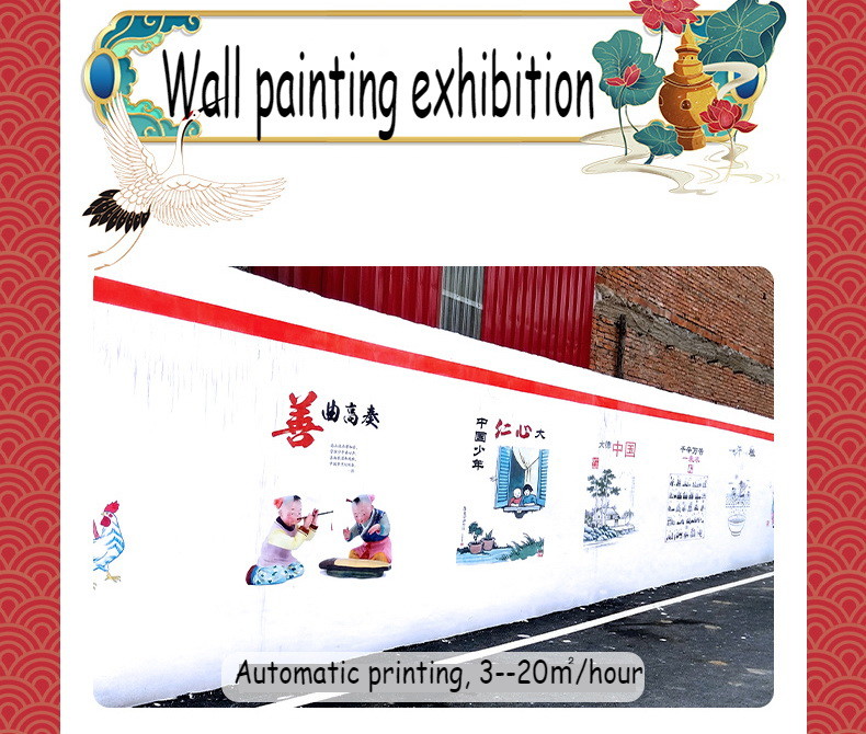 1.4m Height 3d Wall Printer