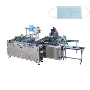 Best 3 Ply Ultrasonic Medical Disposable Mask Making Machine wholesale