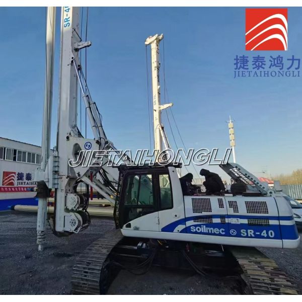 Soilmec Used Piling Rig Max Drilling Diameter 2800mm Attached Interlocking Kelly Bar