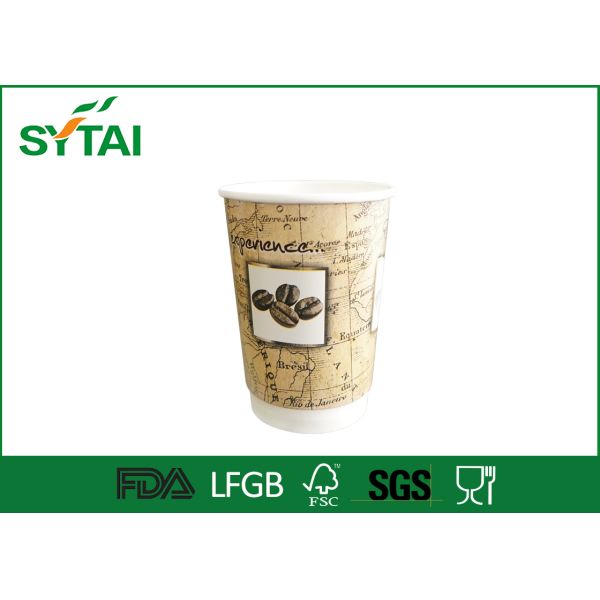Customize Disposable Double Wall Paper Cups For Hot Coffee With Lids