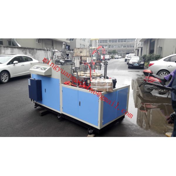 Long Lasting Universal Paper Cup Sleeve Machine With Photocell Detection