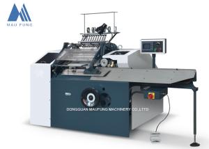 China Semi Auto Programmable 440*230mm Notebook Sewing Machine on sale