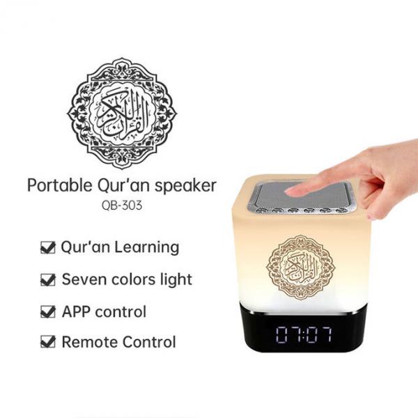 Islam Al Quran Bangla USB Azan Clock Speaker