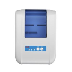 PT-L288 Pantum Thermal Transfer Barcode Printer