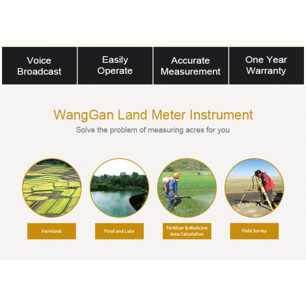 Farmland GPS Land Area Measuring Instrument