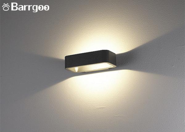 Cheap Modern Ip65 Waterproof 5W LED Outdoor Wall Lights Mounting With Square Shape for sale