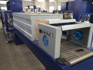 China High Performance Shrink Packaging Equipment Food Grade Shrink Wrap Machine on sale